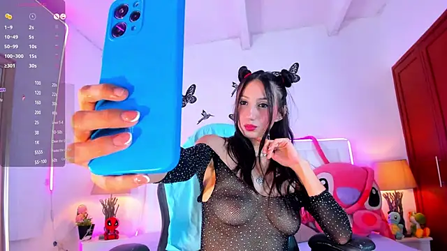 LyaEvanss online show from 6, 12, 2024