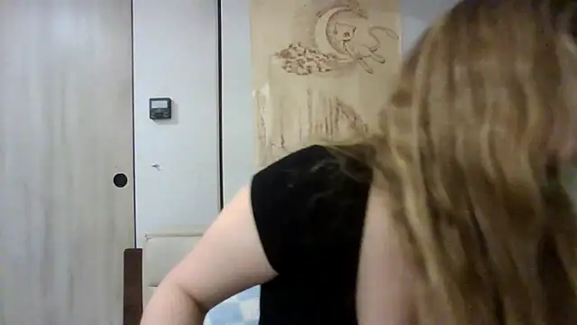 emerieskye20 online show from 14, 12, 2025