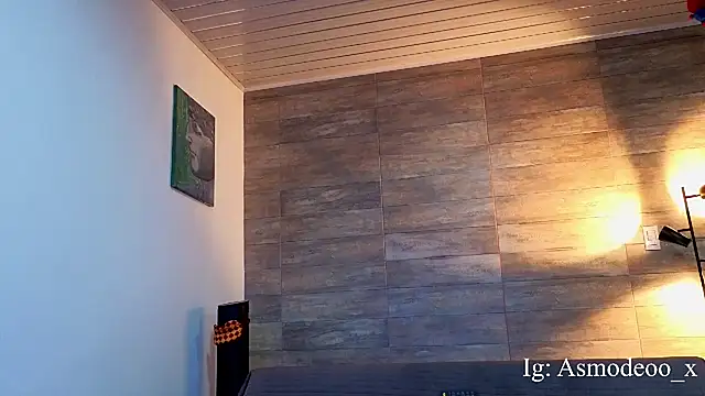 Snapshot of AsmodeoCox chatting on 13, 12, 2025 AsmodeoCox online show from 13, 12, 2025