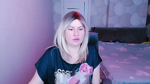 Snapshot of natusik chatting on 12, 2, 2025 natusik online show from 12, 2, 2025