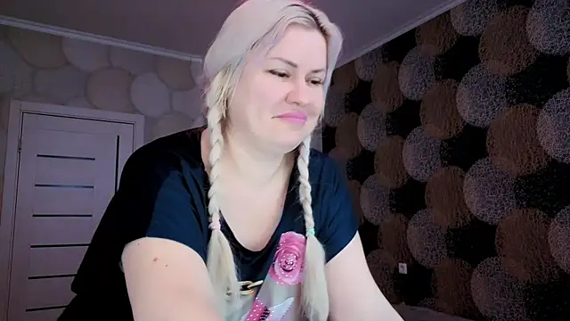 Snapshot of natusik chatting on 18, 3, 2025 natusik online show from 18, 3, 2025