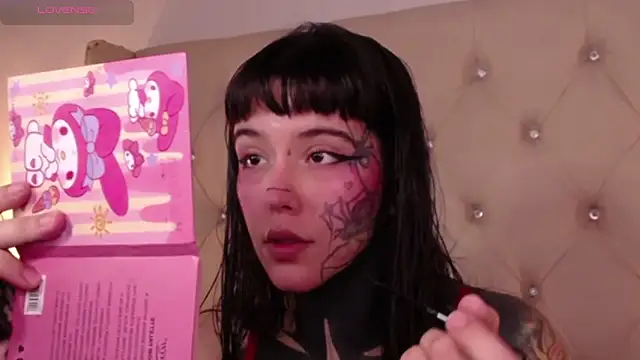 Snapshot of SylveonFox chatting on 18, 12, 2024 SylveonFox online show from 18, 12, 2024