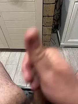  themask  online show from 31, 10, 2025