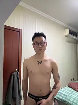 Eric246 online show from 5, 3, 2026