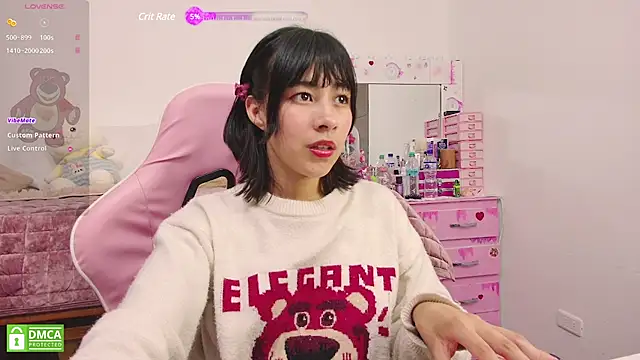 Snapshot of Ayumi_tanaka chatting on 11, 12, 2024 Ayumi tanaka online show from 11, 12, 2024