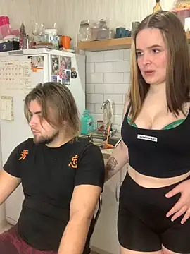 Pair of Gods  online show from 28, 1, 2025