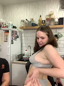 Pair of Gods  online show from 11, 2, 2025