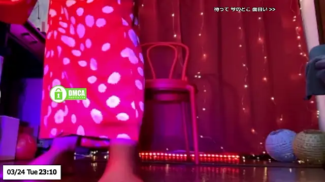 ERIKA-JP-168130 online show from 24, 3, 2026