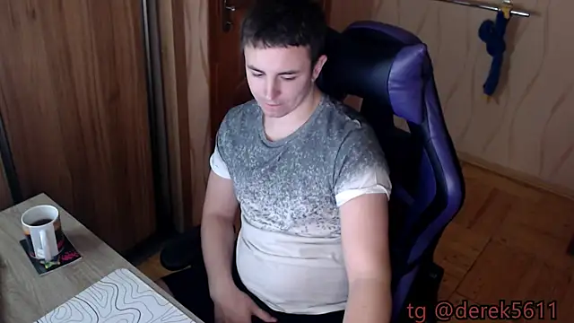 Snapshot of bigmark033 chatting on 28, 11, 2025 bigmark033 online show from 28, 11, 2025