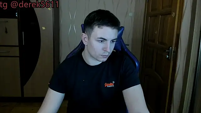 Snapshot of bigmark033 chatting on 16, 12, 2025 bigmark033 online show from 16, 12, 2025