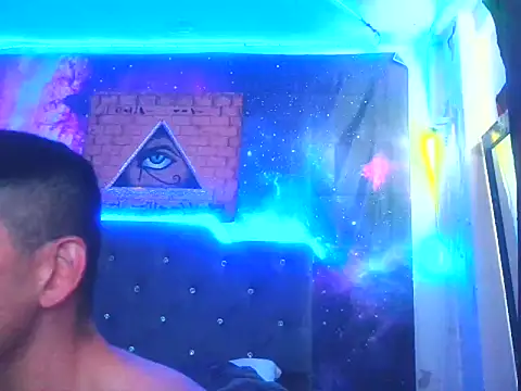 Snapshot of Megaman77777 chatting on 19, 1, 2026 Megaman77777 online show from 19, 1, 2026