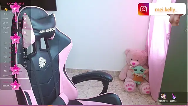 Snapshot of Mei_Kelly chatting on 15, 1, 2025 Mei Kelly online show from 15, 1, 2025