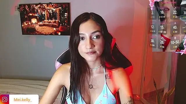 Mei Kelly online show from 7, 11, 2025