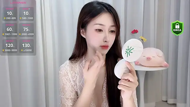 Snapshot of Lan-mei chatting on 13, 12, 2024 Lan-mei online show from 13, 12, 2024