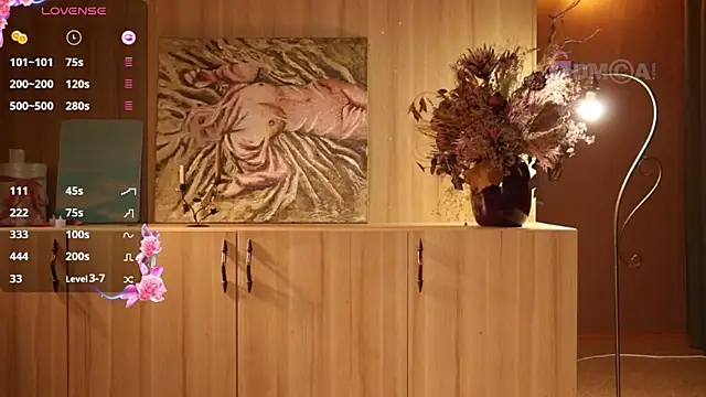 Snapshot of steffania- chatting on 16, 3, 2025 steffania- online show from 16, 3, 2025