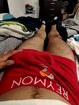 Danielitohot23cm online show from 1, 10, 2025