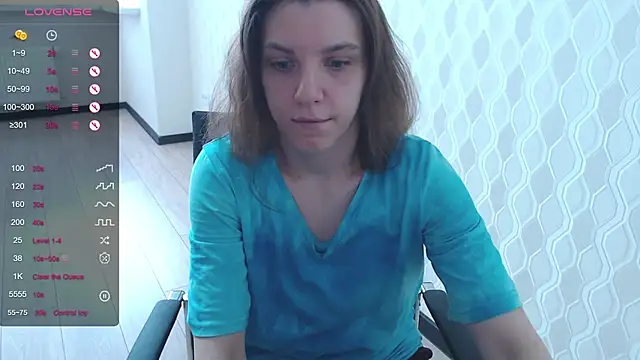 Snapshot of LisaHeart chatting on 8, 12, 2024 LisaHeart online show from 8, 12, 2024