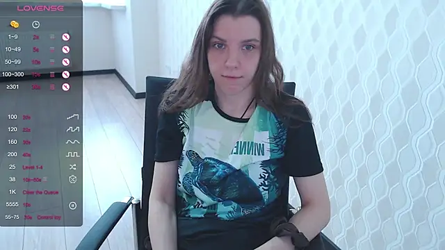 Snapshot of LisaHeart chatting on 9, 12, 2024 LisaHeart online show from 9, 12, 2024