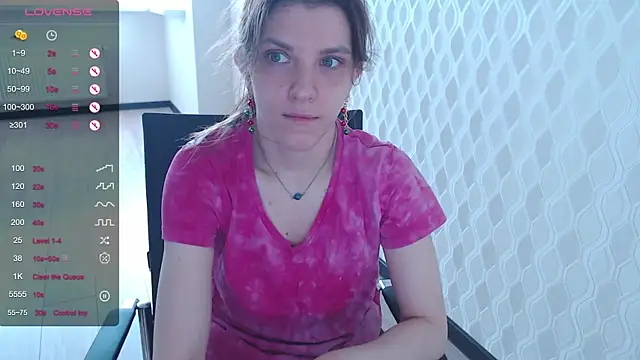 Snapshot of LisaHeart chatting on 28, 12, 2024 LisaHeart online show from 28, 12, 2024