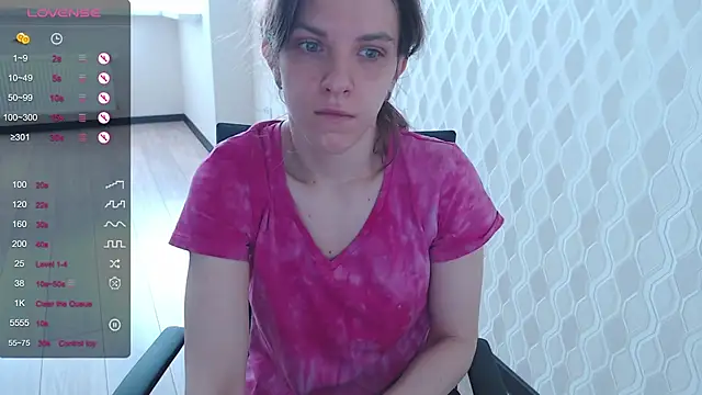 Snapshot of LisaHeart chatting on 30, 12, 2024 LisaHeart online show from 30, 12, 2024