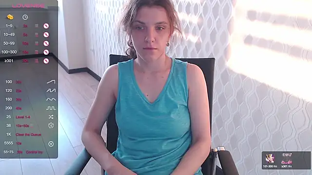 Snapshot of LisaHeart chatting on 21, 2, 2025 LisaHeart online show from 21, 2, 2025