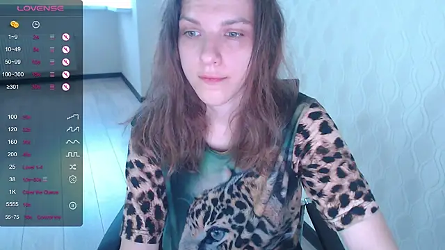 Snapshot of LisaHeart chatting on 11, 10, 2025 LisaHeart online show from 11, 10, 2025