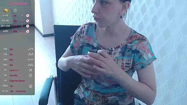 Snapshot of LisaHeart chatting on 6, 7, 2026 LisaHeart online show from 6, 7, 2026