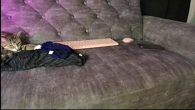 unu nai online show from 3, 11, 2025