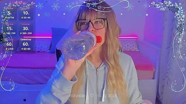 estivalae online show from 14, 12, 2024