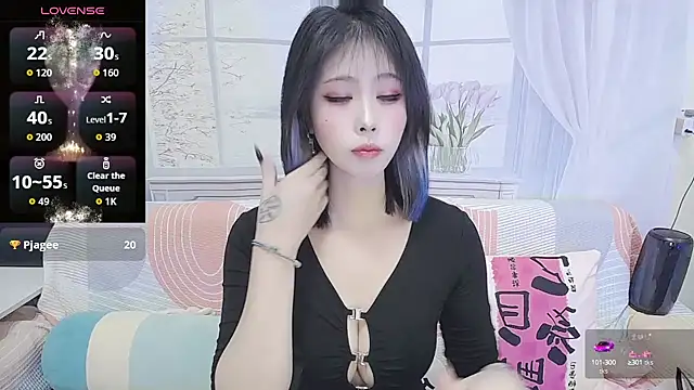 wen rou online show from 28, 9, 2025