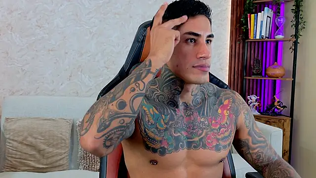 AdanReilly online show from 7, 3, 2026