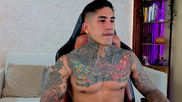 AdanReilly online show from 12, 3, 2026