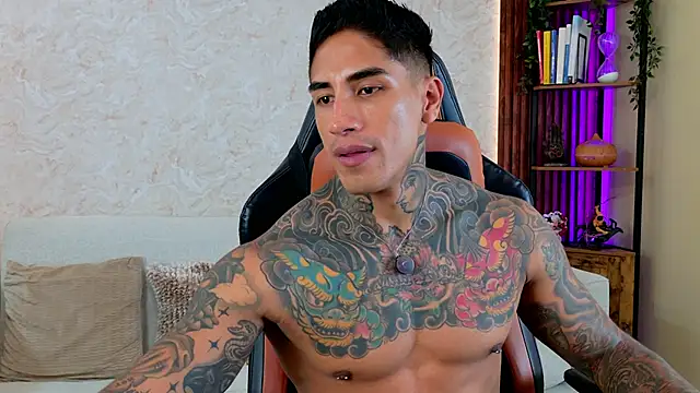 AdanReilly online show from 1, 4, 2026