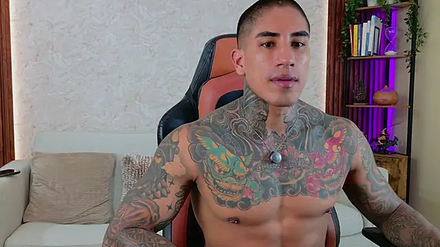 AdanReilly online show from 12, 4, 2026