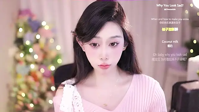 SleepArtist online show from 28, 1, 2025