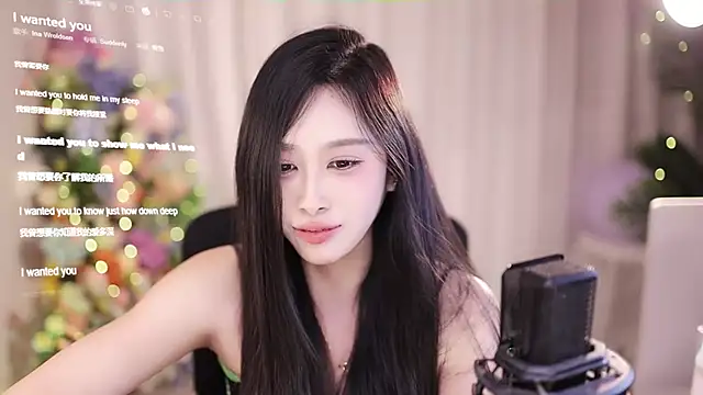 SleepArtist online show from 7, 2, 2025