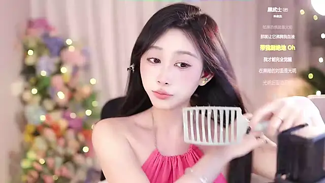 SleepArtist online show from 14, 2, 2025