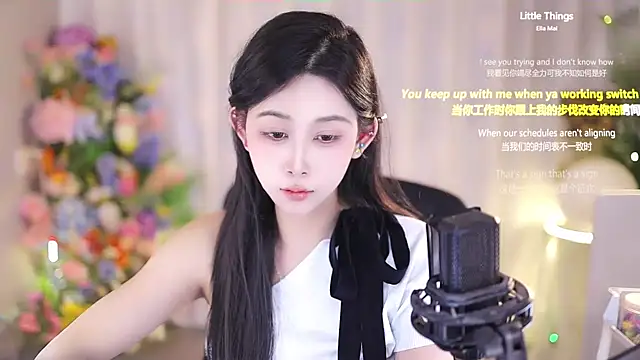 SleepArtist online show from 5, 3, 2025