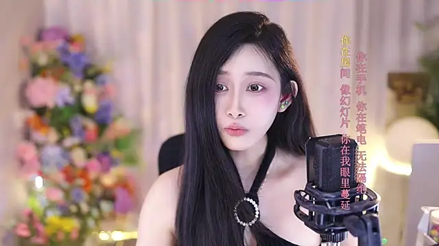 SleepArtist online show from 6, 3, 2025