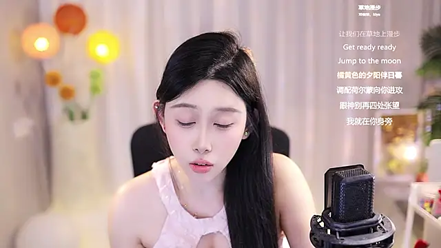 SleepArtist online show from 22, 3, 2025