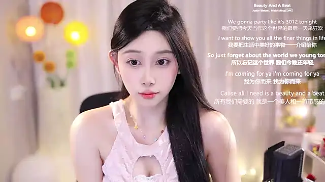 SleepArtist online show from 22, 3, 2025