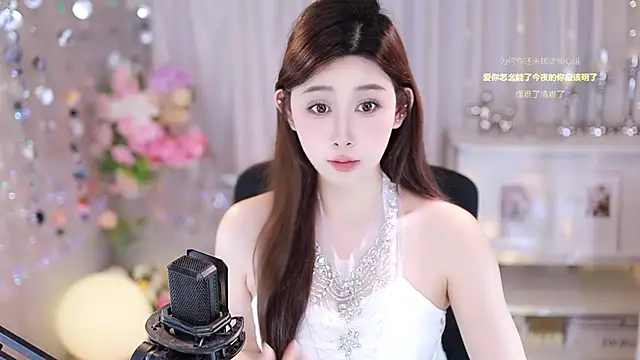 SleepArtist online show from 2, 10, 2025