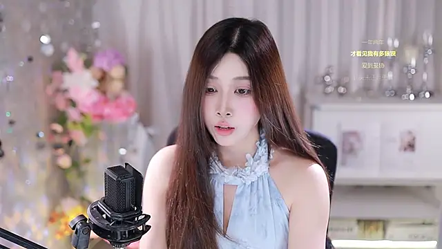 SleepArtist online show from 12, 10, 2025