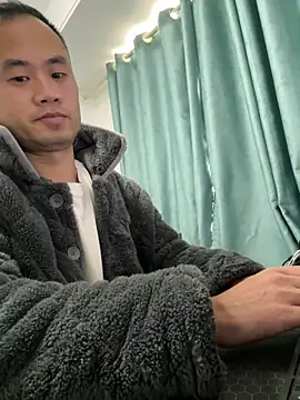 chengtan online show from 12, 11, 2025