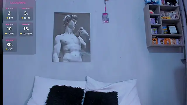 Snapshot of MagnusKing_ chatting on 12, 11, 2025 MagnusKing online show from 12, 11, 2025