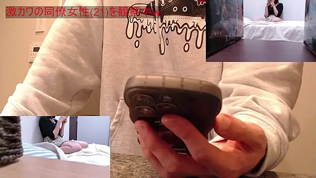 Snapshot of absolute_fuckman chatting on 22, 3, 2025 absolute fuckman online show from 22, 3, 2025