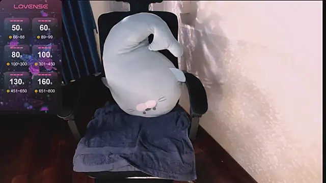 Lee Mi online show from 16, 3, 2025