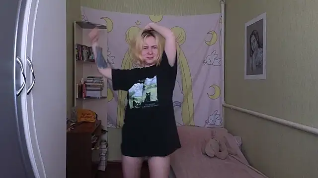 Riley Roo online show from 21, 4, 2026