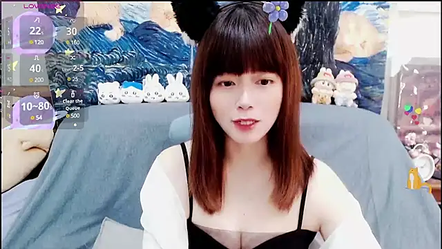 a0513 online show from 8, 1, 2025