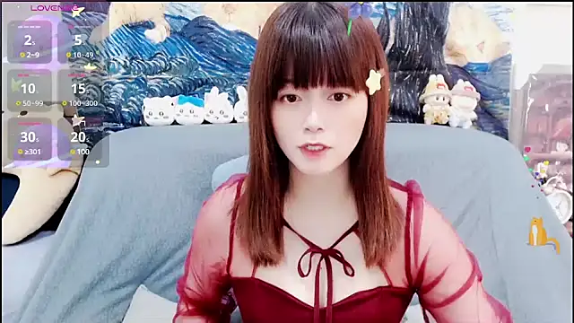 a0513 online show from 11, 1, 2025